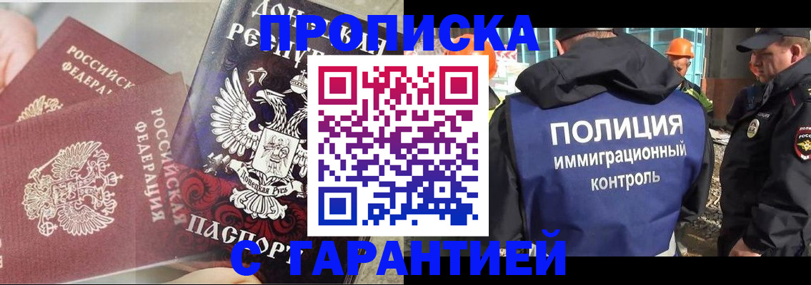 форма 3 в Мариинском Посаде